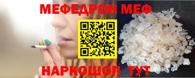 бошки Тверь
