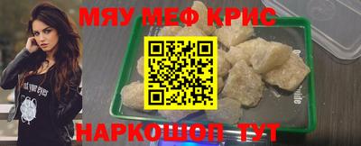 apvp Старая Купавна