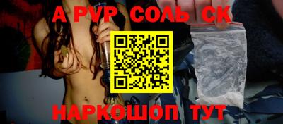 дживик Среднеуральск