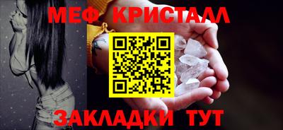 apvp Старая Купавна