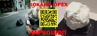 дживик Среднеуральск