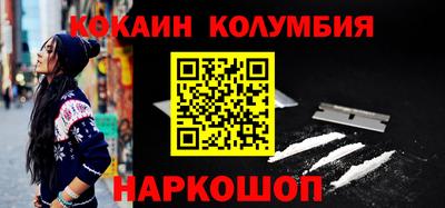 дживик Среднеуральск