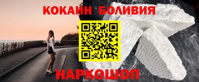 дживик Среднеуральск