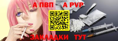 ECSTASY Татарск