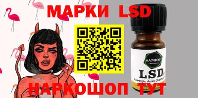 метадон Тара