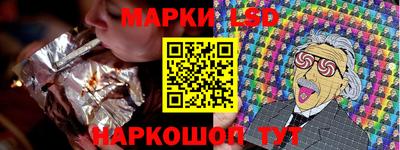 метадон Тара
