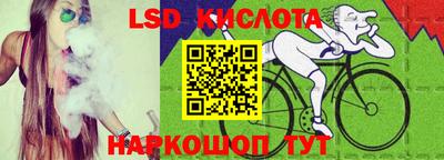 ECSTASY Татарск