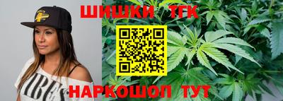 соль курить ск Ставрополь