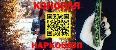 дживик Среднеуральск