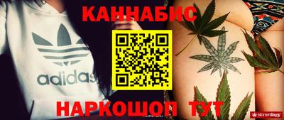 дживик Среднеуральск