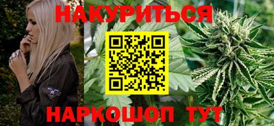 дживик Среднеуральск