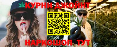 метадон Тара