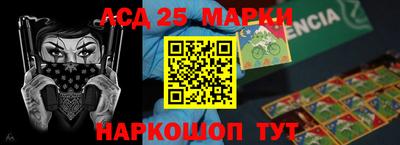 apvp Старая Купавна
