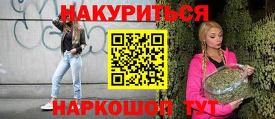 apvp Старая Купавна