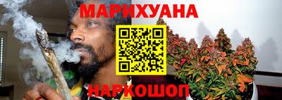 дживик Среднеуральск