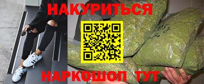 apvp Старая Купавна