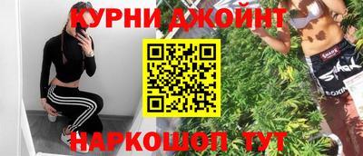 бошки Тверь