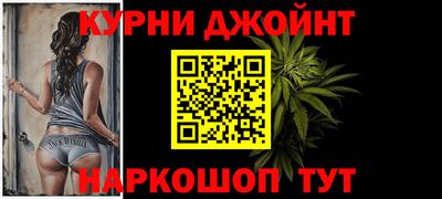 дживик Среднеуральск
