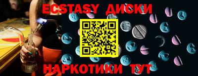 метадон Тара