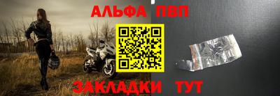 дживик Среднеуральск