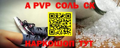 ECSTASY Татарск