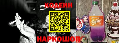 apvp Старая Купавна