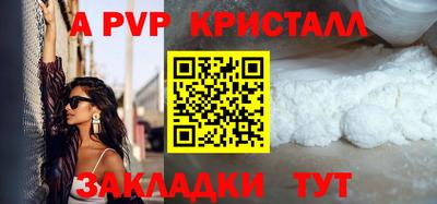ECSTASY Татарск