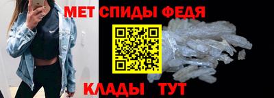 бошки Тверь