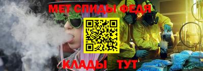 ECSTASY Татарск