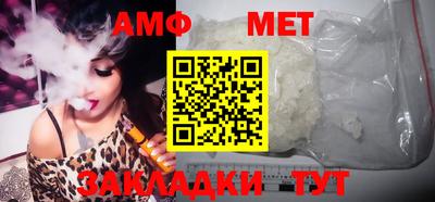 apvp Старая Купавна
