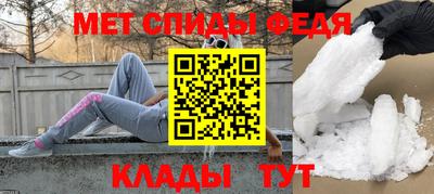 apvp Старая Купавна