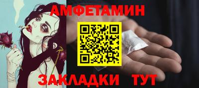 метадон Тара