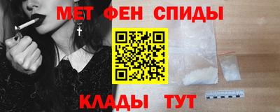 apvp Старая Купавна