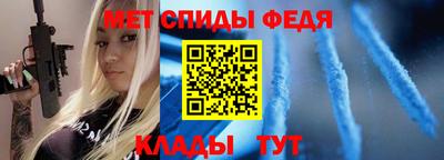 бошки Тверь