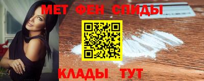 дживик Среднеуральск