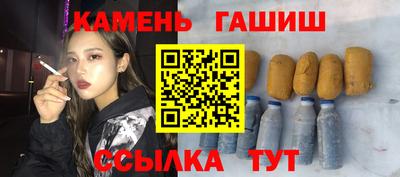apvp Старая Купавна