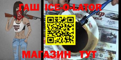 ECSTASY Татарск