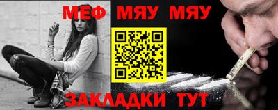 дживик Среднеуральск