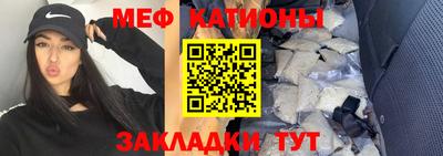 дживик Среднеуральск