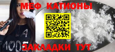 бошки Тверь