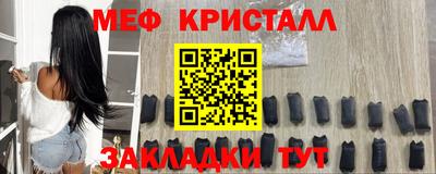 соль курить ск Ставрополь